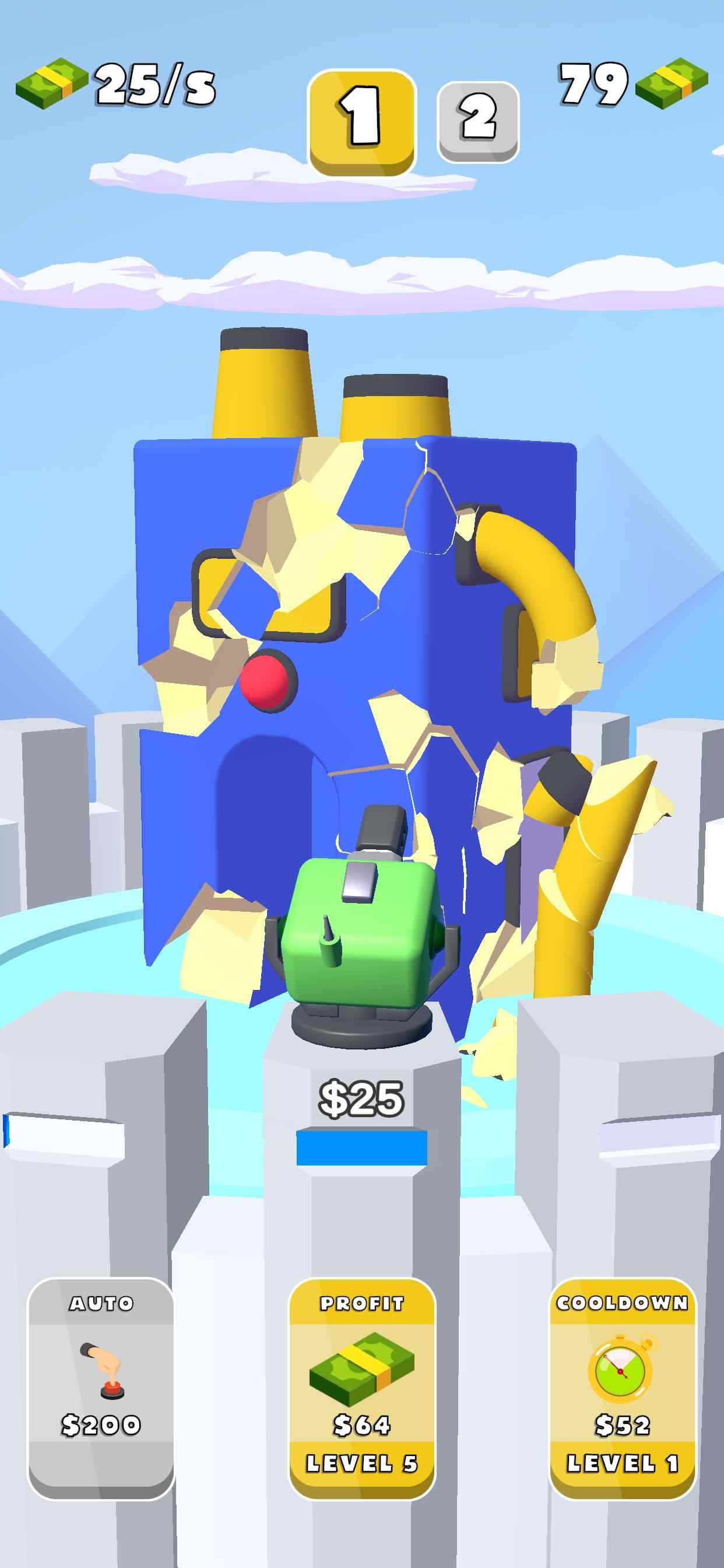 大炮空闲3D(1)