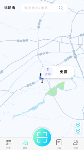 汇创惠充(3)