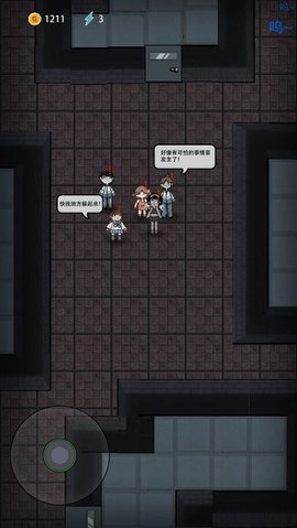 猛鬼宿舍光速射击版(2)