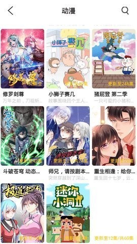 玛雅视频(2)