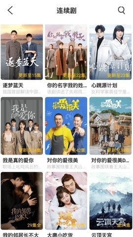 玛雅视频(3)
