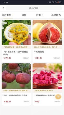 字节新选(2)