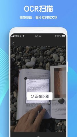 Notabili学习笔记(2)