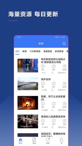 联想智选(3)