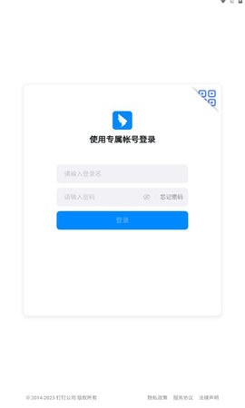 考试钉(2)