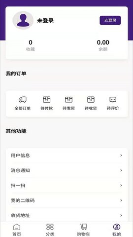 登瑞坊(3)