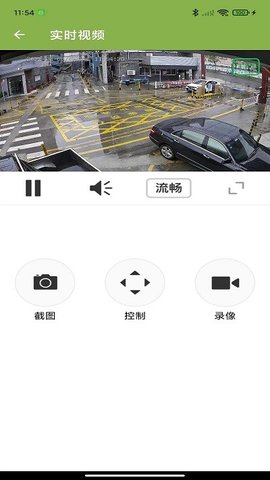 中天龙智能(4)