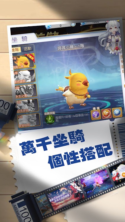 圣魂幻想(2)
