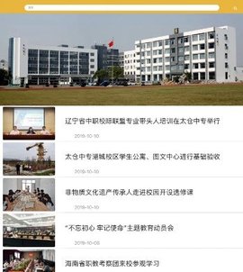 双元E+(2)