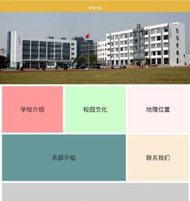 双元E+(3)