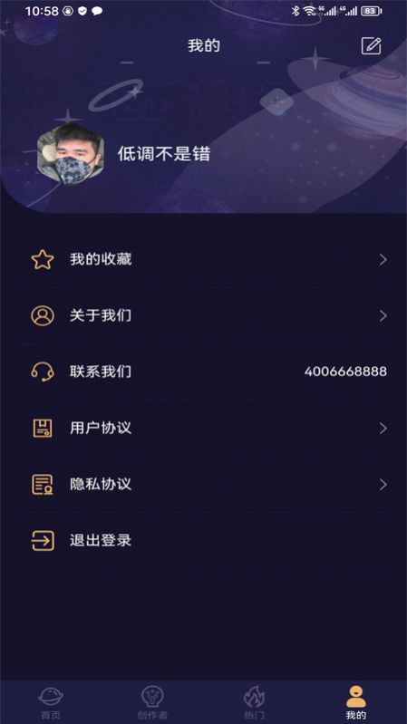 易取图(2)