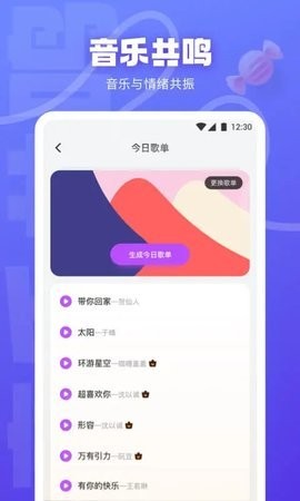 91快播(2)