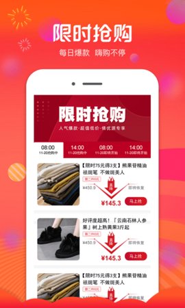 倩优源(1)