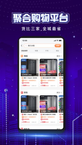 粒子城市(2)