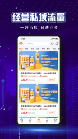粒子城市(1)