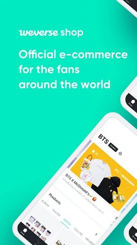 Weverse Shop(3)