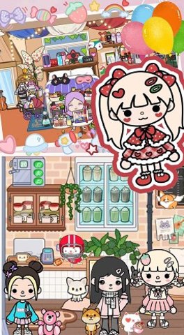 米加小屋生活(2)