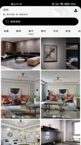 骚兽图库(3)