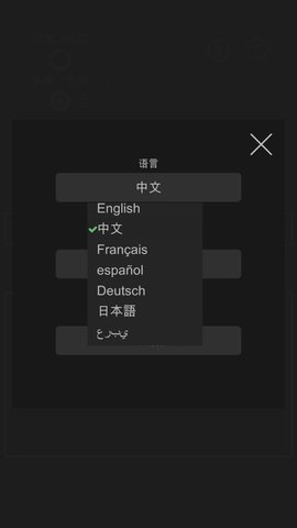 秘密消息转换器(3)