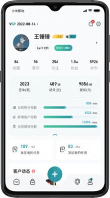 装修密码材料(2)