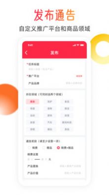 闪页(3)