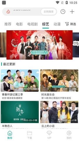 大地视频(1)