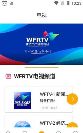 V新派(1)