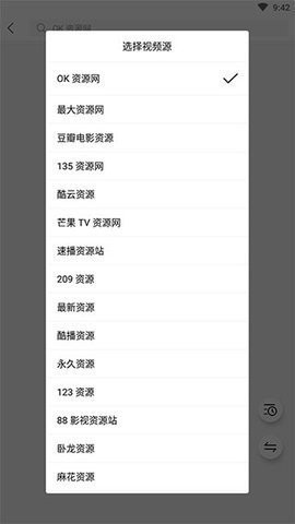 ZYPlayer(1)