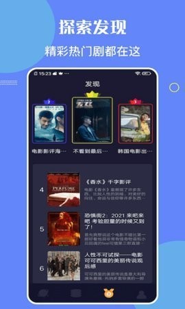 柠檬时光(1)