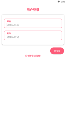 点点搜影(1)