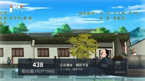 小君tv-white(3)