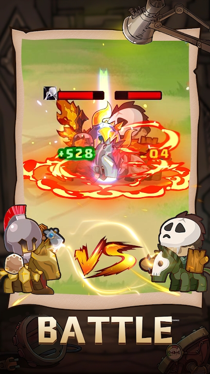 宝箱骑士(3)