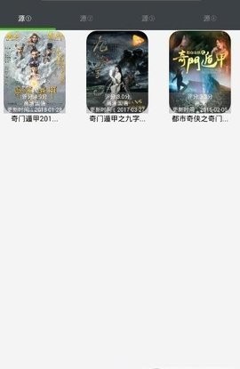 搜搜客(1)