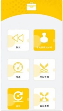 万能遥控器免费大王(1)