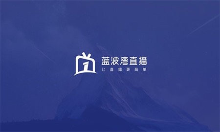 蓝波湾直播(1)