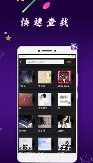 嘿嘿视频免费版(1)