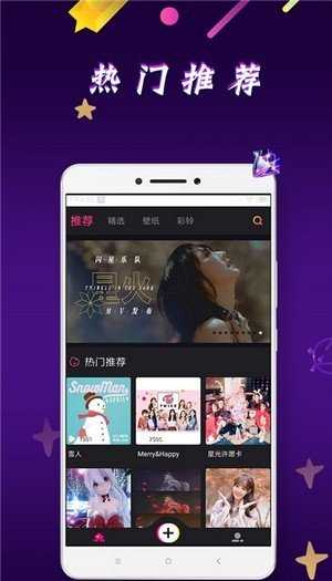 嘿嘿视频免费版(3)