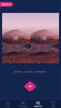 泡芙(1)
