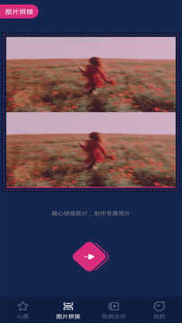 泡芙(3)