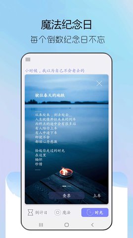 steam纪念日(3)