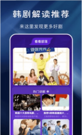 青丝影视迷(1)