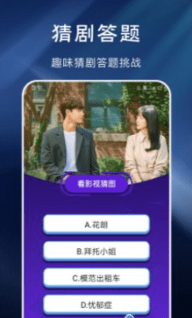 青丝影视迷(2)
