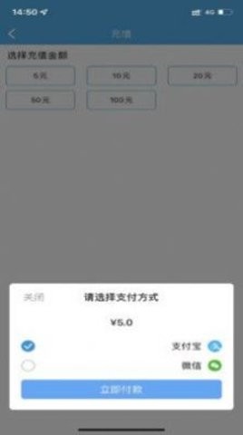 榆林公交(1)