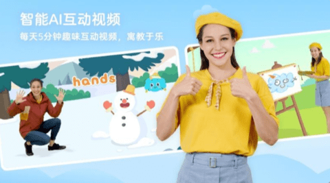 久趣AI课(3)