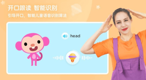 久趣AI课(2)