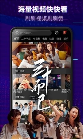 李白影视(1)