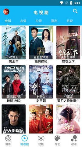 傻猫视频(2)