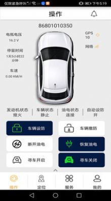 GDCAB(1)