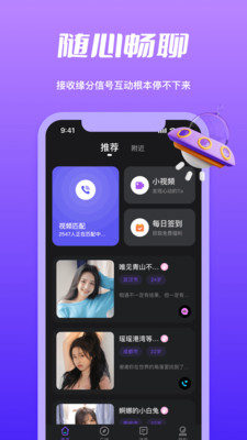 子茄视频(1)