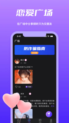 子茄视频(2)